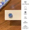 Aretes para Hélice de Acero de Titanio 316L Brillantes Corte Rosa Geométricos Irregulares Que No Necesitan Quitarse al Dormir para el Cuidado del Agujero de la Oreja