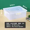 Caja Hong Kong Wuchang para conservar alimentos frescos, PP, rectangular, con tapa, para refrigerador, congelador, restaurante, hotel, comercial, caja para etiquetado de clasificación de alimentos