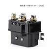 Accesorios para Cabrestante Eléctrico Controlador Modificado 12V 24V Relé 120A 500A Cabrestante Alimentación DC
