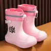 2026Eva Kids Botas de Lluvia para Niñas, Lindas Botas de Lluvia de Dibujos Animados para Bebés de Guardería y Estudiantes, Zapatos de Goma Impermeables para Exteriores