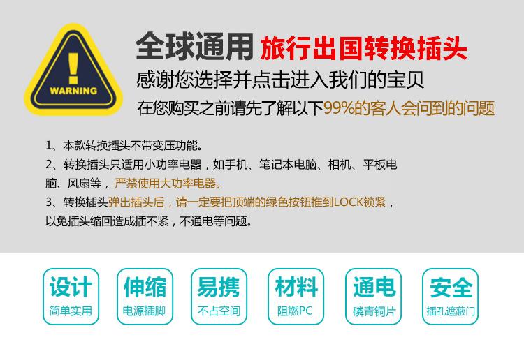 QQ截图20180730174905