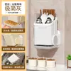Porta-Hashis Montado na Parede Sem Furos Suporte para Talheres de Cozinha Doméstico Escorredor Porta-Hashis Colher Barril para Hashis