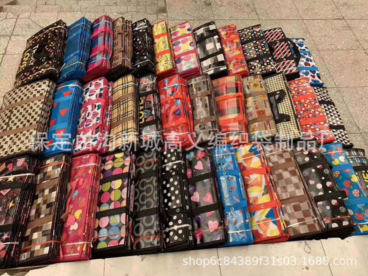 微信图片_20190504105215