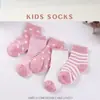 Gran Precio de VentaCalcetines para Bebé Primavera, Otoño, Invierno Estilos Nuevos Fabricante Mayorista Estilo de Dibujos Animados Lindo Fruta Animal Productos para Bebé Clase A