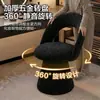 Banco de Maquillaje para Vestidor con Respaldo Giratorio, Nuevo Modelo 2026 Silla de Tocador para Dormitorio Principal de Niñas, Sensación de Lujo Ligero y Gama Alta