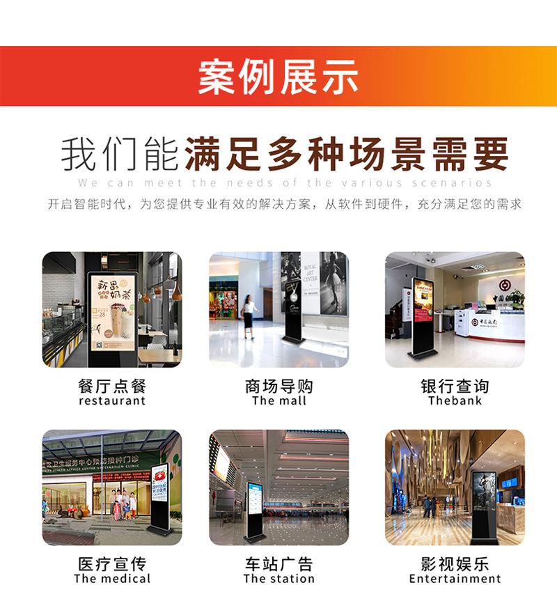 详情页改后_10.jpg