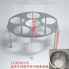 Cubo para Cocinar Fideos con Tablero Divisor de Múltiples Agujeros para Uso Comercial, Separador de Placa de Múltiples Agujeros para Fideos Secos Calientes y Dumplings, Red para Separación de Residuos