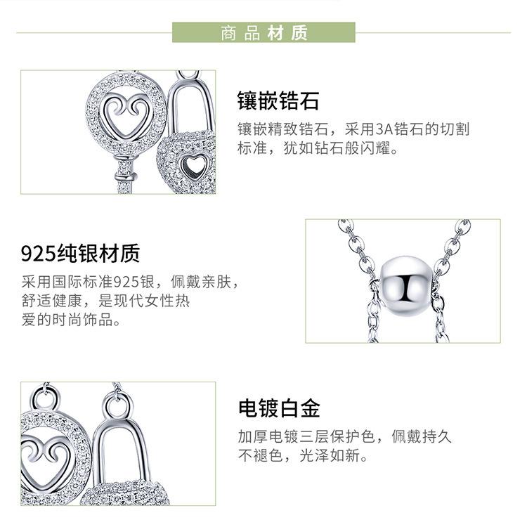 SCN290_04.jpg