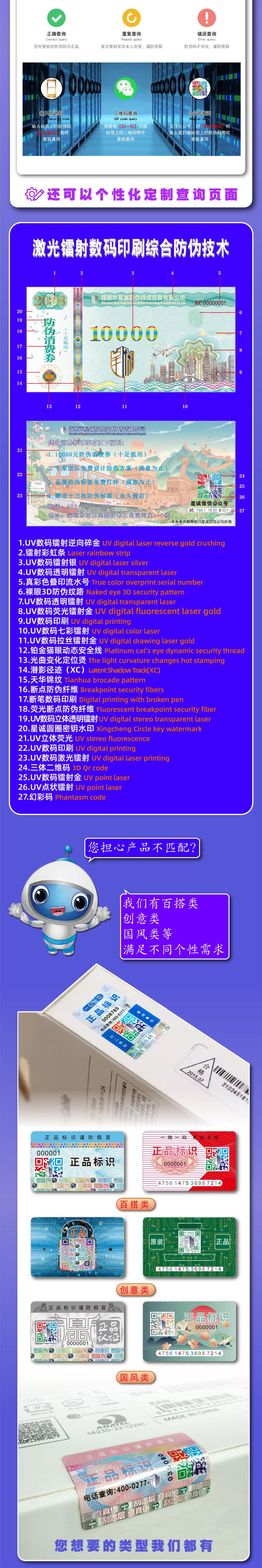详情-04.jpg