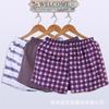 Paquete de 3 Pantalones Cortos de Algodón Satinado para Hombre Ropa Interior de Boutique Boxer Holgado Boxer Casual para Casa Pantalones Flecha
