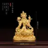 Novos ornamentos de estátua de Buda de latão estilo Xizang 6cm: Deus da Riqueza Amarelo, Padmasambhava, Avalokiteshvara de Quatro Braços, Manjushri decorações para casa