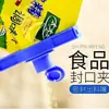 Clips para sellar alimentos, clips para condimentos de cocina, clips dispensadores de condimentos para pollo, clips de sellado de plástico a prueba de humedad, clips para conservación de snacks