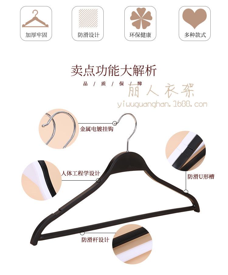 塑料夹板详情