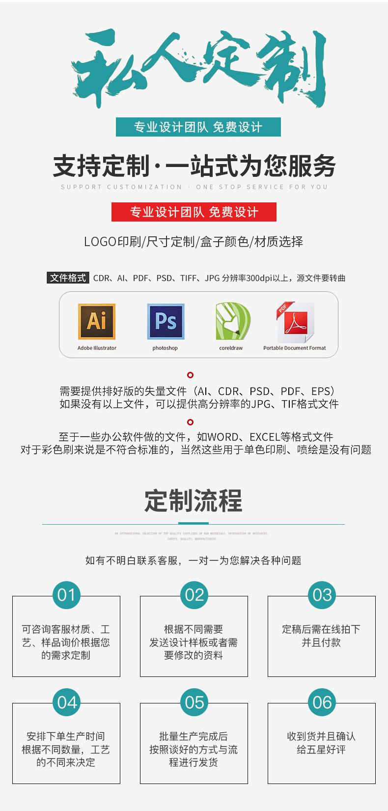 xiangfeng_06.jpg