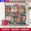 Guarda-Roupa Metálico Simples Estilo Aberto de 2,15m para Armazenamento de Quarto em Casa, Estrutura Totalmente em Aço, Área para Pendurar Roupas, Closet