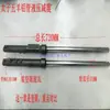 Acessórios para triciclo elétrico conjunto completo amortecedor conjunto garfo dianteiro mola externa hidráulica modificação amortecedor de vagão de carga universal
