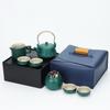 Juego de Té de Viaje para Exteriores Kung Fu Portátil para Coche para Beber Té Tetera de Cerámica Taza de Té Regalo de Negocios Caja de Regalo Personalización