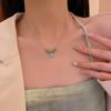 Mais fácil para Colar Pedra Olho de Gato para Mulheres, Design de Nicho de Luxo Acessível, Pingente Marca Bênção, Popular Elegante, Corrente Clavicular Estilo Frio