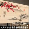 Cortina de Bambú China Cortina Enrollable Cortina de Entrada Ambiente Retro Fondo de Paisaje Partición Sala de Té Ambiente Pintura Decorativa