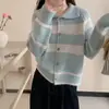 Cárdigan de Punto Holgado Nuevo Estilo Coreano para Mujer Otoño/Invierno Cárdigan Retro de Bloques de Color con Rayas y Cuello Polo
