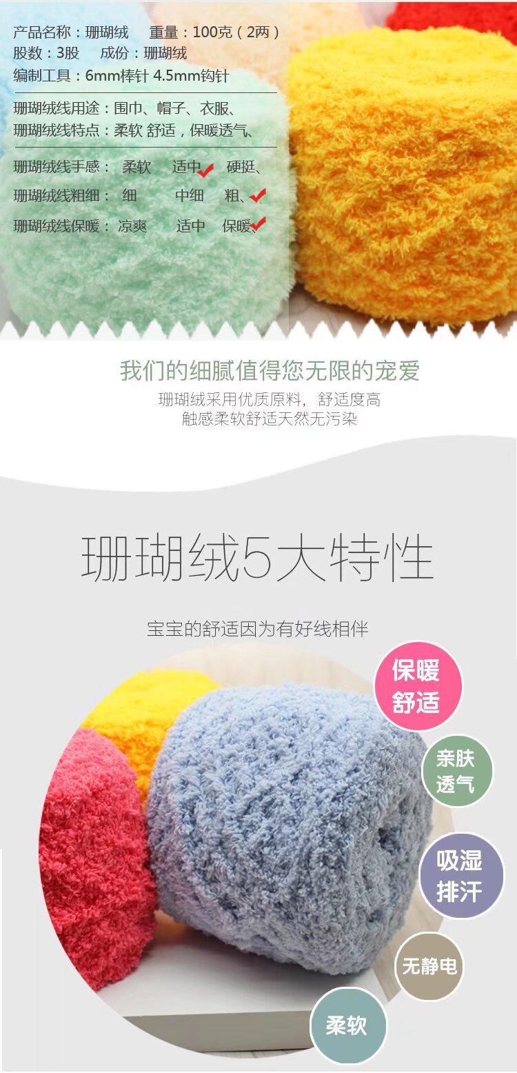 详情2.jpg