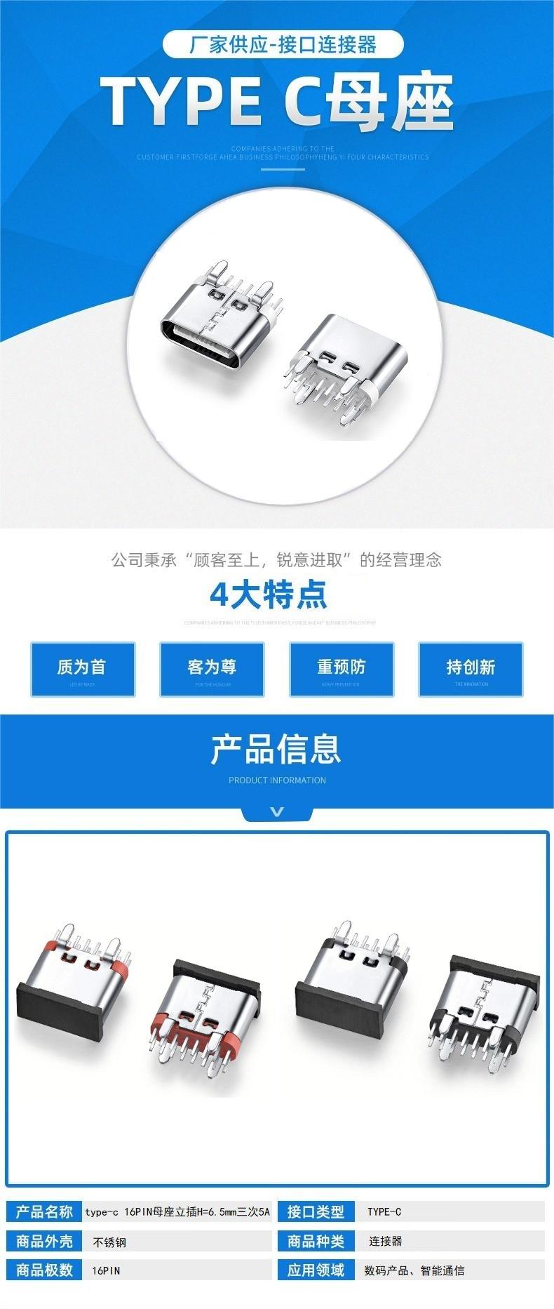 88888888888.jpg