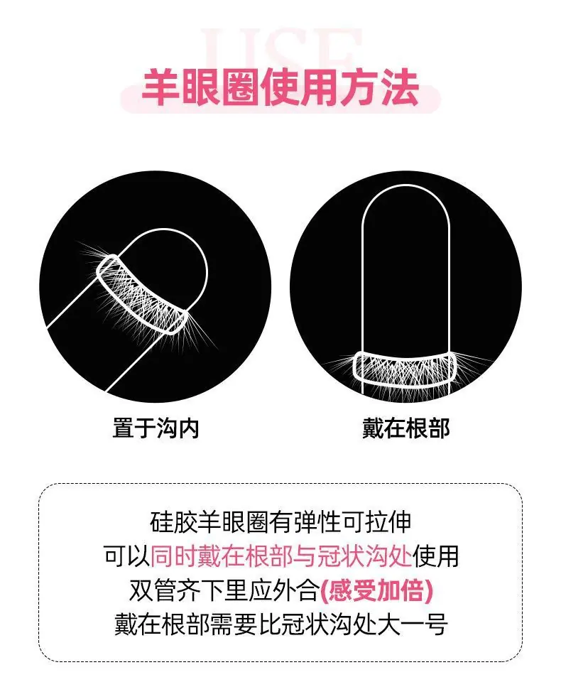 详情-08