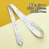 2.0cm Hebilla Oculta Cuerda Larga Dibujos Animados Poliéster Correa Multifuncional Portatarjeta de Autobús Cuerda para Colgar Correa para el Cuello de Estudiante Universal