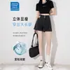 Shorts de Mezclilla de Cintura Alta Plegados para Mujer, Verano Moderno Versátil Nuevo Pequeño Suelto Adelgazante Pierna Ancha Línea A Pantalones Cortos