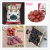 Paquete Mixto al por Mayor de 5 Piezas de Frutas Deshidratadas Incluyendo Azufaifa, Dátiles de Azufaifa, Dátiles Aqiao, Bayas de Goji, Longan, Mora y Nueces, con Envío Gratuito
