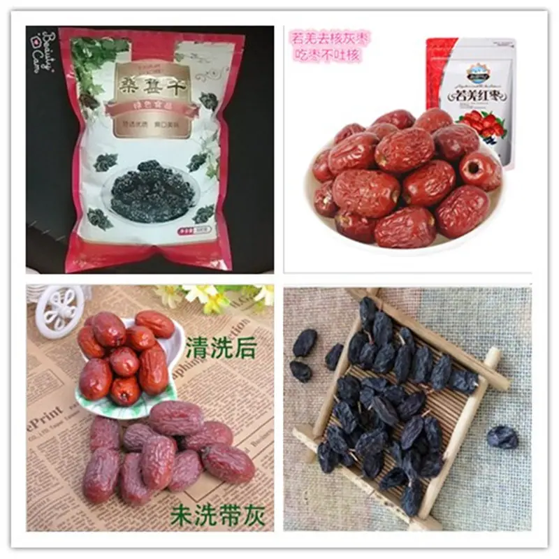 混批2