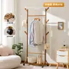 Arara de roupas de chão para quarto, perfeita para guardar roupas aos pés da cama à noite, um guarda-roupa temporário estilo aberto, modelo novo