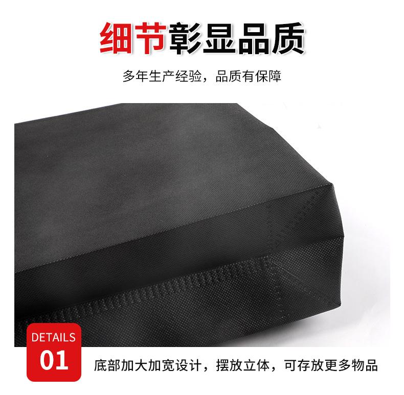 详情页_15.jpg