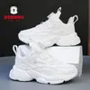 Zapatos Deportivos Negros Infantiles Bobodou Otoño Superficie de Cuero Impermeables Zapatos Blancos de Botón para Niños Zapatos Negros Pequeños Transpirables para Niñas
