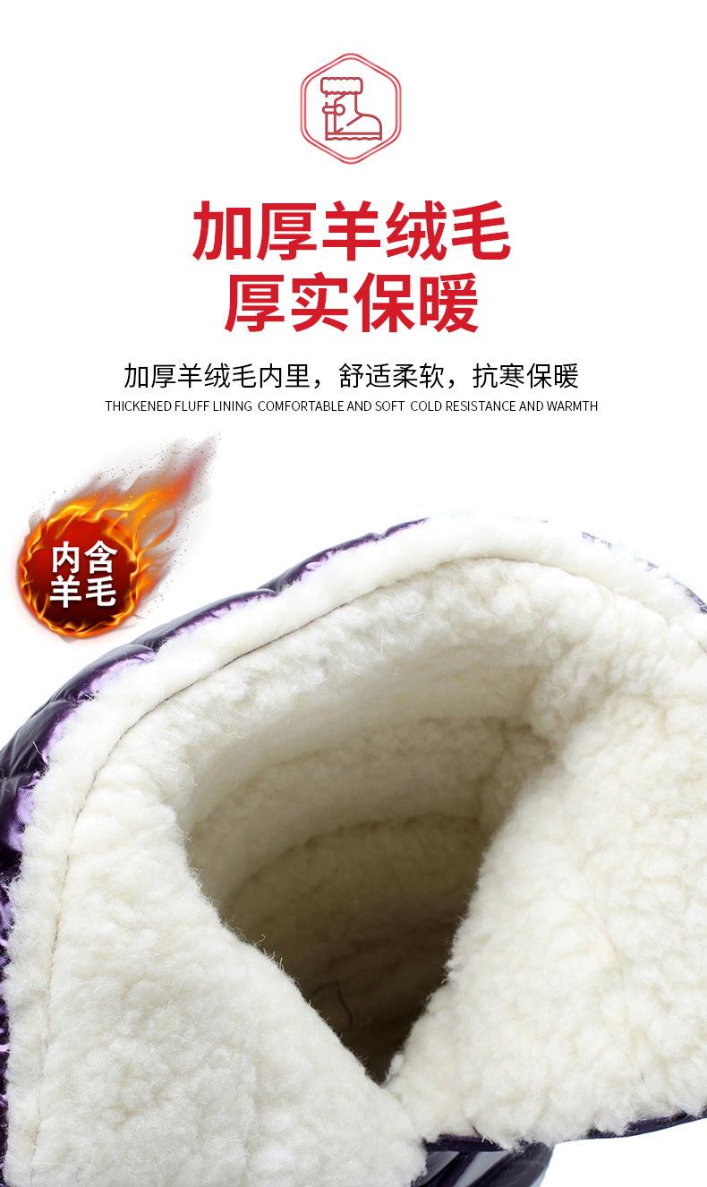 790详情