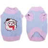 Ropa bordada de gato nueva para otoño e invierno 2026, adecuada para gatos Ragdoll y gatitos, cálida, de dos patas, sin mangas, conjunto de polar, ropa para perros