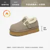 Mules de Solado Grosso Augusden para Mulheres 2026 Novos Sapatos de Algodão com Forro de Lã Outono e Inverno Sapatos Peludos Slip-On de Solado Macio