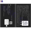 Adecuado para baterías de teléfono móvil Kyocera KYF36/KYF37 placa de batería de larga duración KYF36UAA venta al por mayor de fábrica comercio exterior