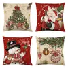 Funda de Almohada Navideña Nueva Transfronteriza Decoración Festiva Funda de Almohada para Respaldo de Sofá Estampado de Árbol de Navidad Muñeco de Nieve Funda de Cojín