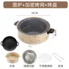 Parrilla de Barbacoa para Acampar al Aire Libre, Estufa para Preparar Té, Parrilla Plegable para Uso Doméstico en Interiores, Estufa de Barbacoa, Parrilla de Carbón para Exteriores
