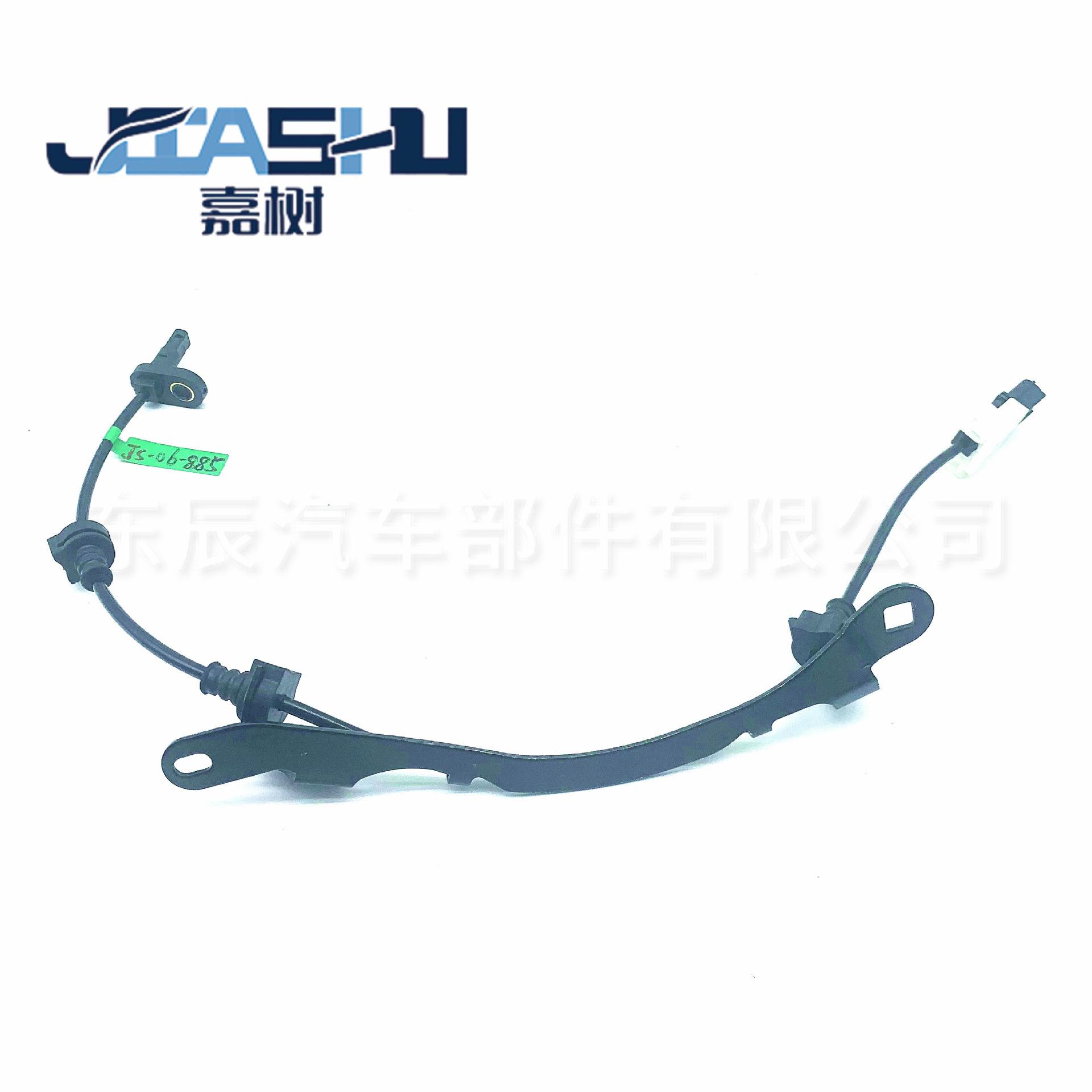 JS-06-885(2)