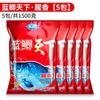 Pesca Salvaje Carpa Azul X5 Señuelo de Pesca Long Lao San Yang Rey de la Pesca de Carpa Señuelo de Arroz Gusano Rojo Polvo para Jalar Señuelo de Pesca