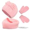 Conjunto de dos o tres piezas de gorro, bufanda y guantes para niños con diseño de lunares, de lana nueva, monocromático y cálido