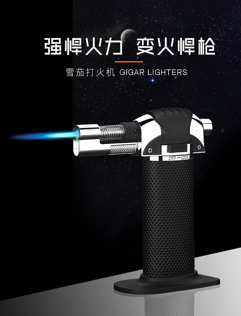 宝贝详情-_01