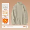 Camiseta Básica Masculina Zhende Veludo Gola Alta 340g Outono e Inverno Aconchegante Acolchoada com Lã Roupa Íntima Masculina Manga Longa