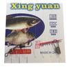 Ata la Línea de Pesca al Anzuelo, Anzuelo de Línea de Nylon Atado a Mano, Shihang Marushi, Ise Ni, Anzuelo de Pesca en Mar, Artículos de Pesca