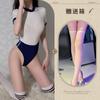 Fragancia para Escuchar de Noche Ropa Interior Sexy Puro Campus Deportes Uniforme de Una Pieza Tentación Traje Sexy Pasión Traje de Baño Ajustado