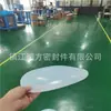 Diafragma de PTFE diafragma undertaking