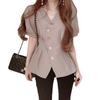 Camisa de Verão Elegante Estilo Maduro Leve Design de Nicho Gola V Manga Bufante Irregular Cintura Apertada Slim Fit Top para Mulheres
