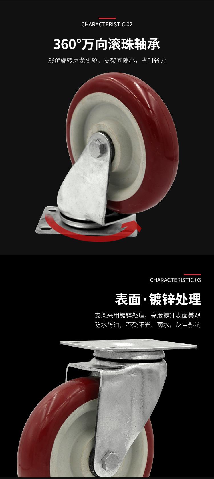 详情页_09